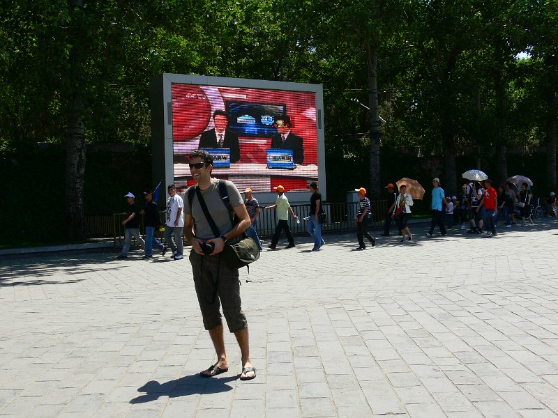Beijing (145).jpg